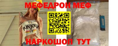 прущие крисы Дубна