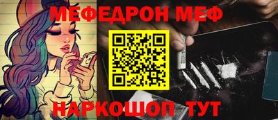 прущие крисы Дубна