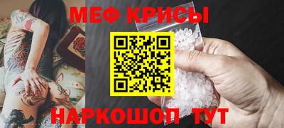 a pvp Донской