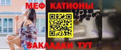 прущие крисы Дубна