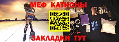 прущие крисы Дубна