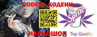 МДМА Донецк