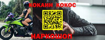 a pvp Донской