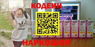 прущие крисы Дубна