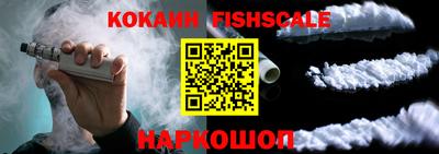 прущие крисы Дубна