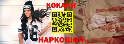 прущие крисы Дубна