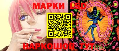 прущие крисы Дубна