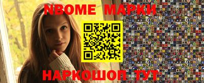 прущие крисы Дубна