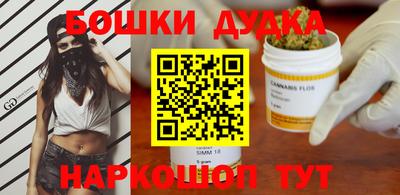 МДМА Донецк