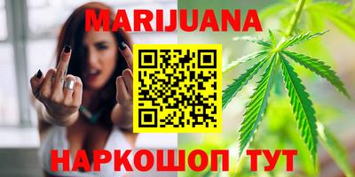 прущие крисы Дубна