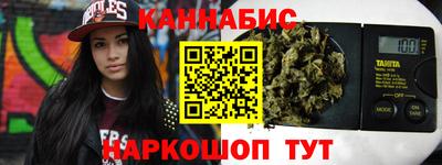 МДМА Донецк