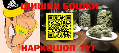 прущие крисы Дубна