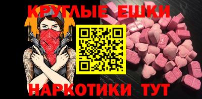 a pvp Донской