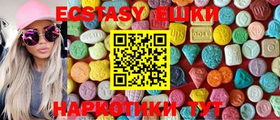 прущие крисы Дубна