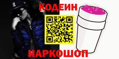 прущие крисы Дубна