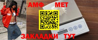 прущие крисы Дубна