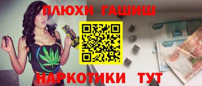 a pvp Донской