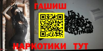 прущие крисы Дубна
